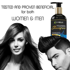 Anti-Dandruff & Scalp Relief Hair Shampoo (300ml)